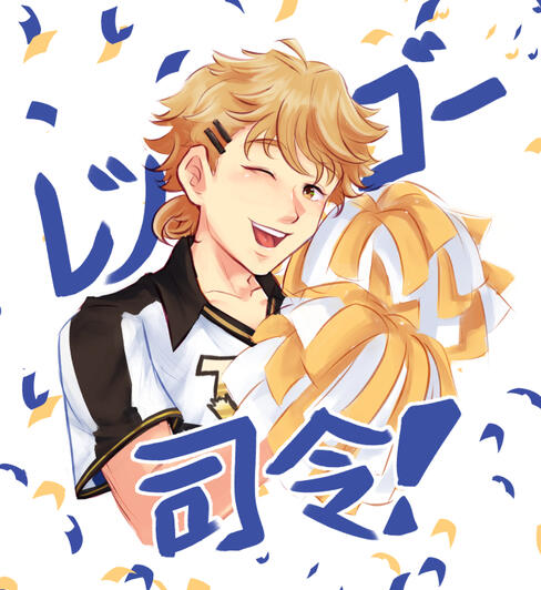 A male cheerleader with a simple background